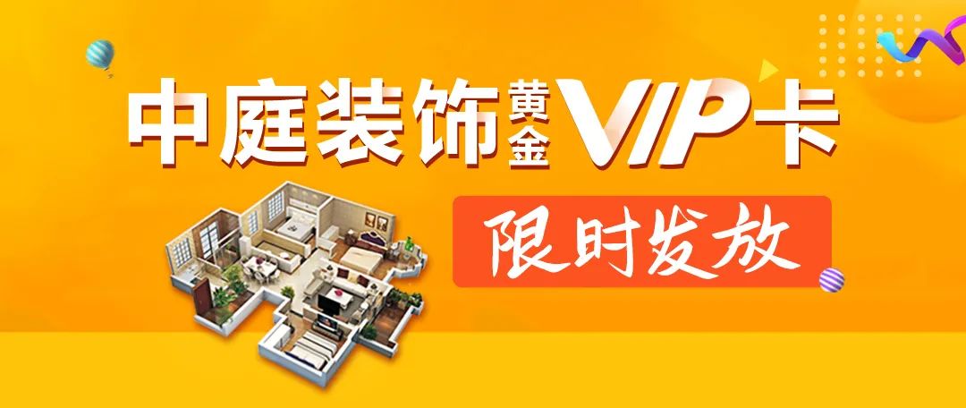 公园溪府 86㎡新中式风办公饮茶空间丨中国南宁丨中庭装饰集团-42