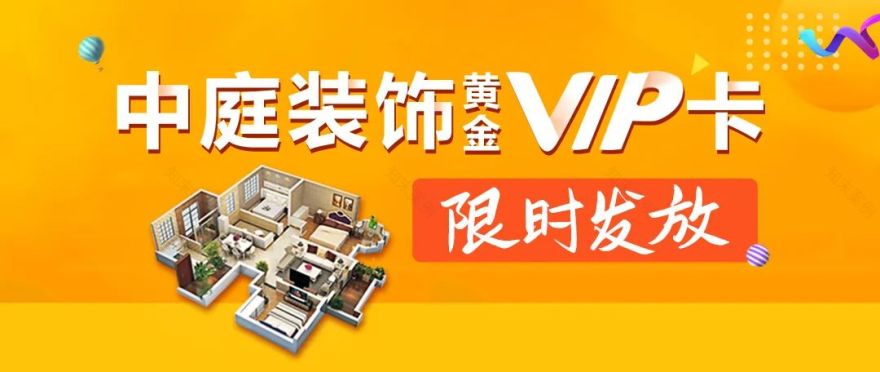 公园溪府 86㎡新中式风办公饮茶空间丨中国南宁丨中庭装饰集团-42