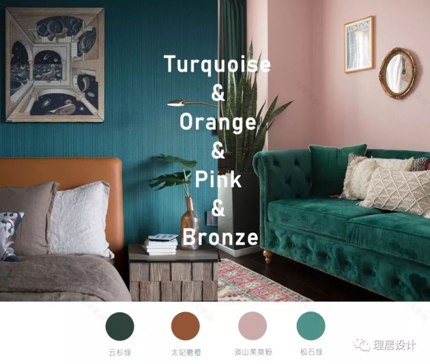 厦门 200㎡自然主义混搭家,Vintage 博主的宝藏空间-28