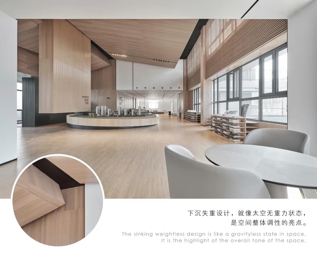 徽创佳兆业•未来城销售中心丨裂变空间设计-37