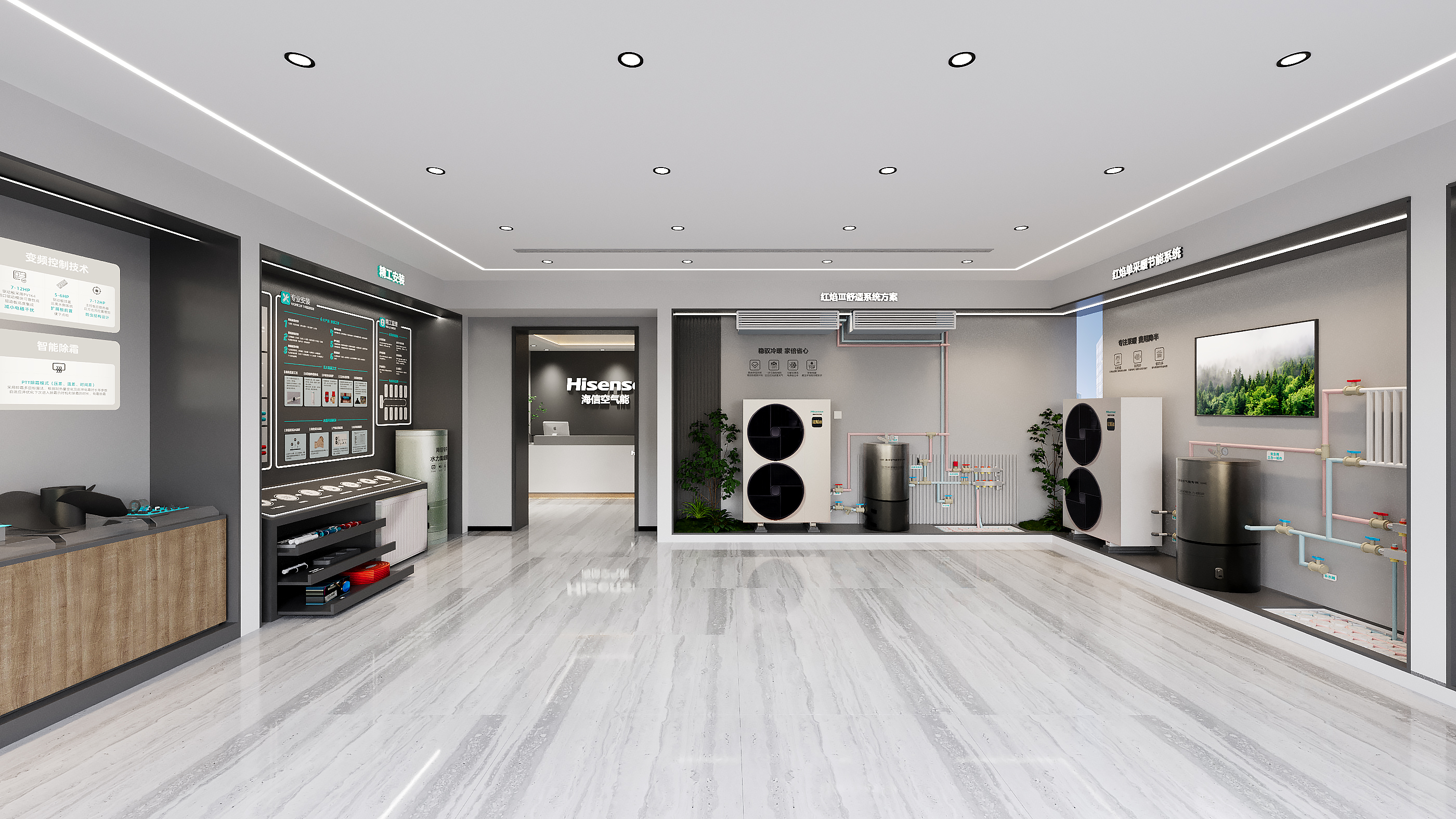 海信户水（空气能）专业店-0