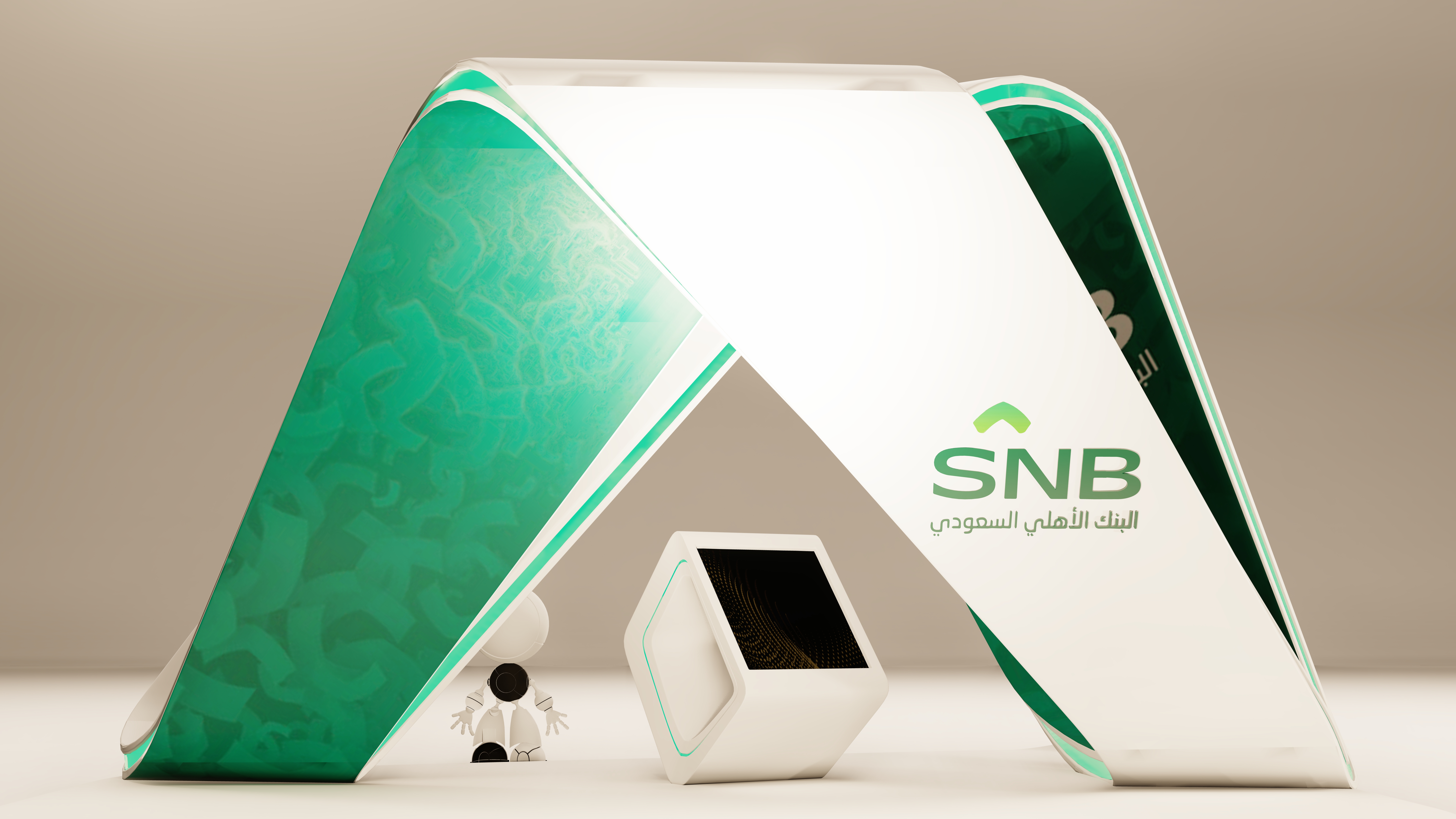 SNB - Saudi National Bank | Creative Booth Design-9