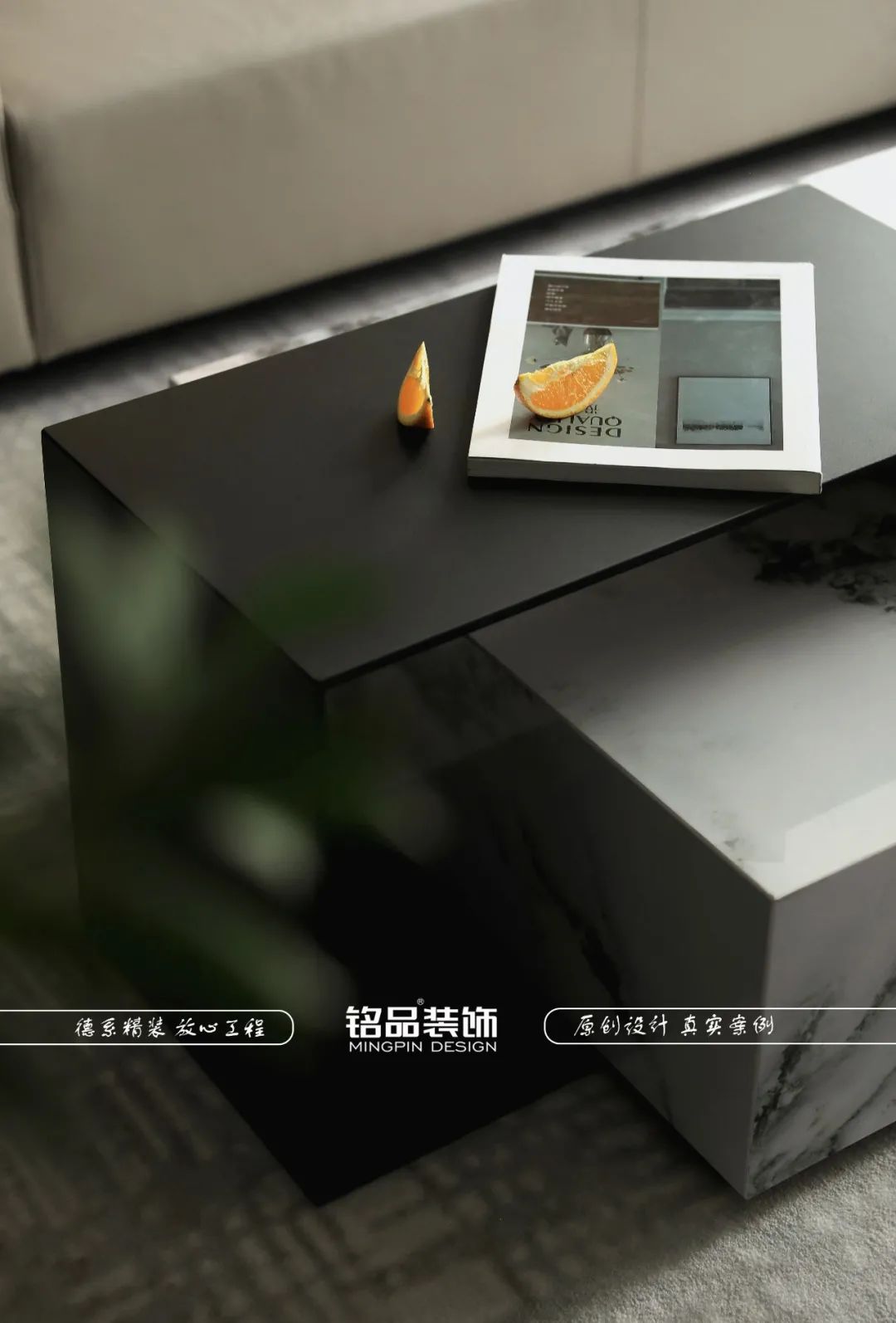 《方寸》丨铭品装饰-41