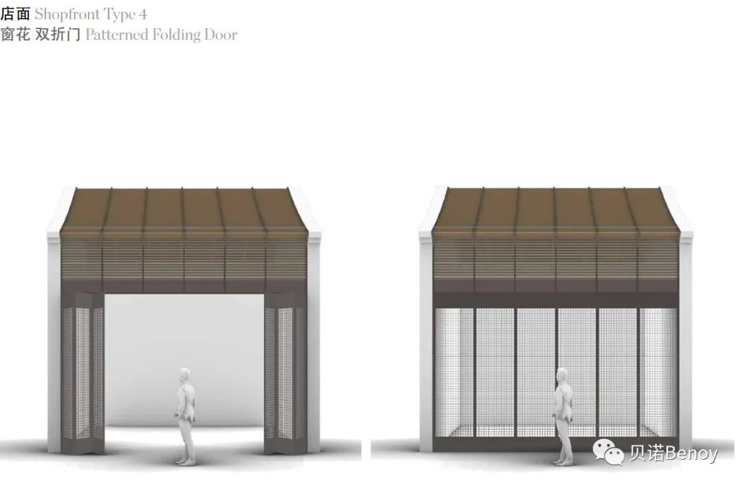 苏州高铁吾悦广场 | 传统与现代的完美融合-23