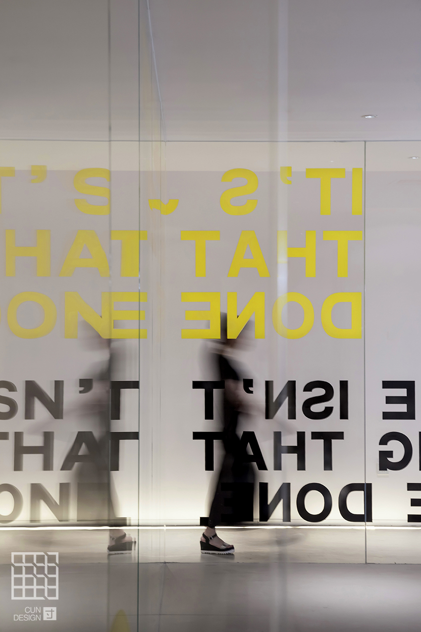 源于自然的东方美学空间设计-38