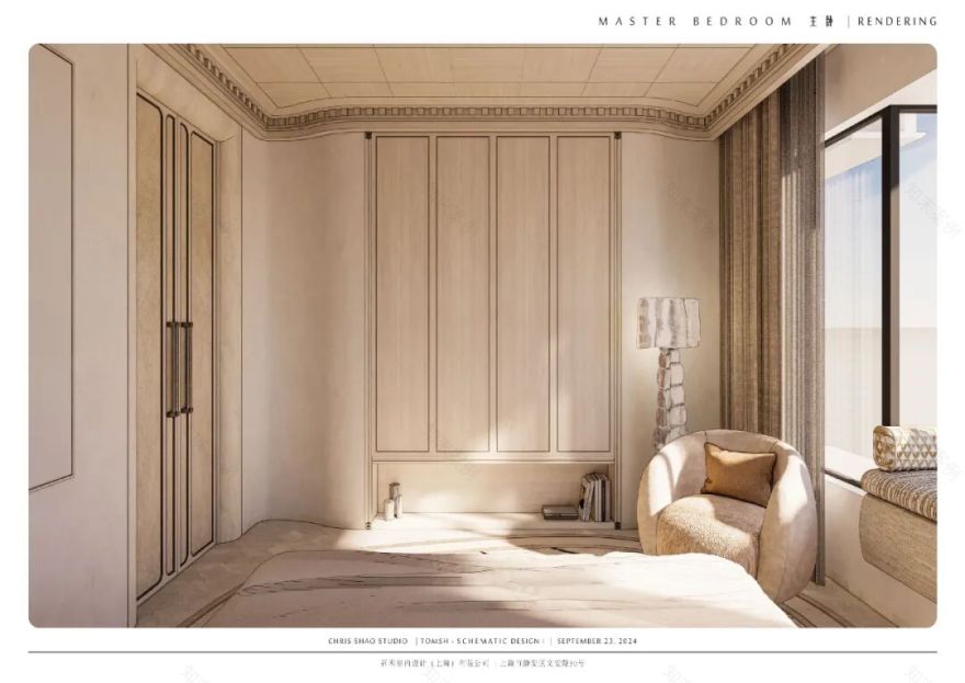 大师x首发|上海顶奢豪宅典范一『汤臣君品』-81