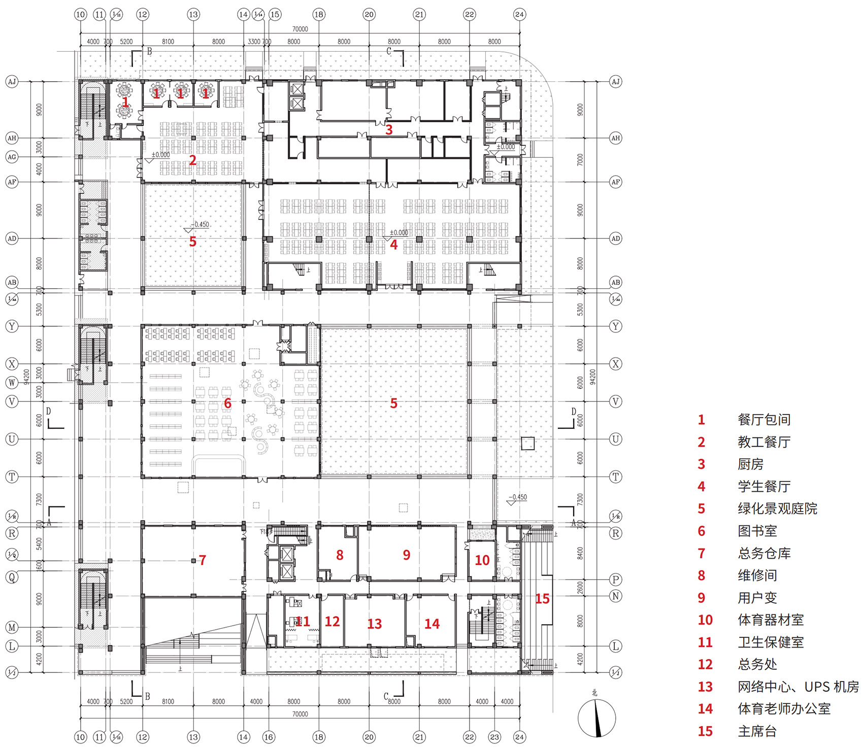 如东县友谊路小学新建工程丨中国江苏丨南京长江都市建筑设计股份有限公司-59