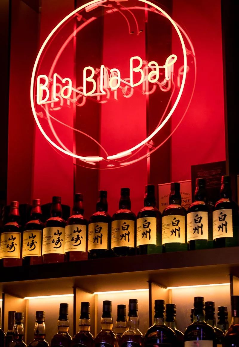 奈雪酒屋（Bla Bla Bar）-21