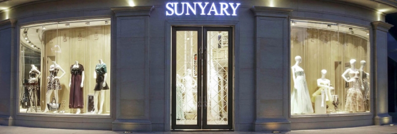 奢华定制 摄人心魂——KSL深圳南山拉宝丽品牌店设计-4