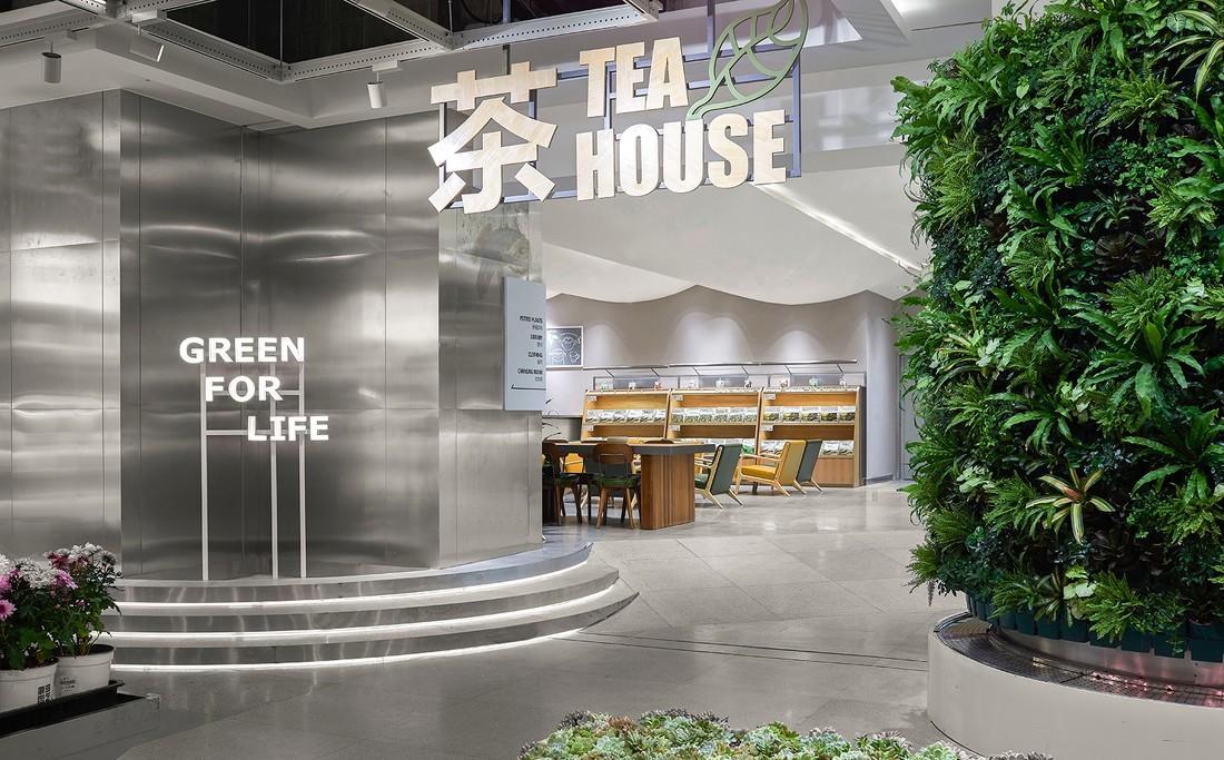 鹿岛生活丨集嘉设计-12