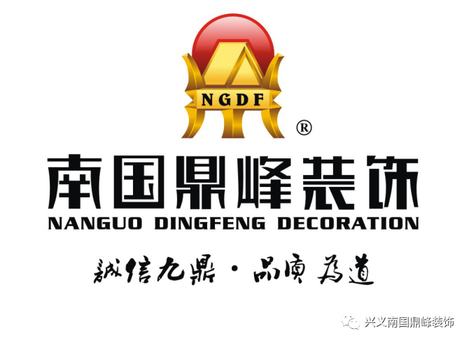 南国鼎峰棕榈岛 160㎡现代风格装修案例丨鼎墅设计|李大仁-3