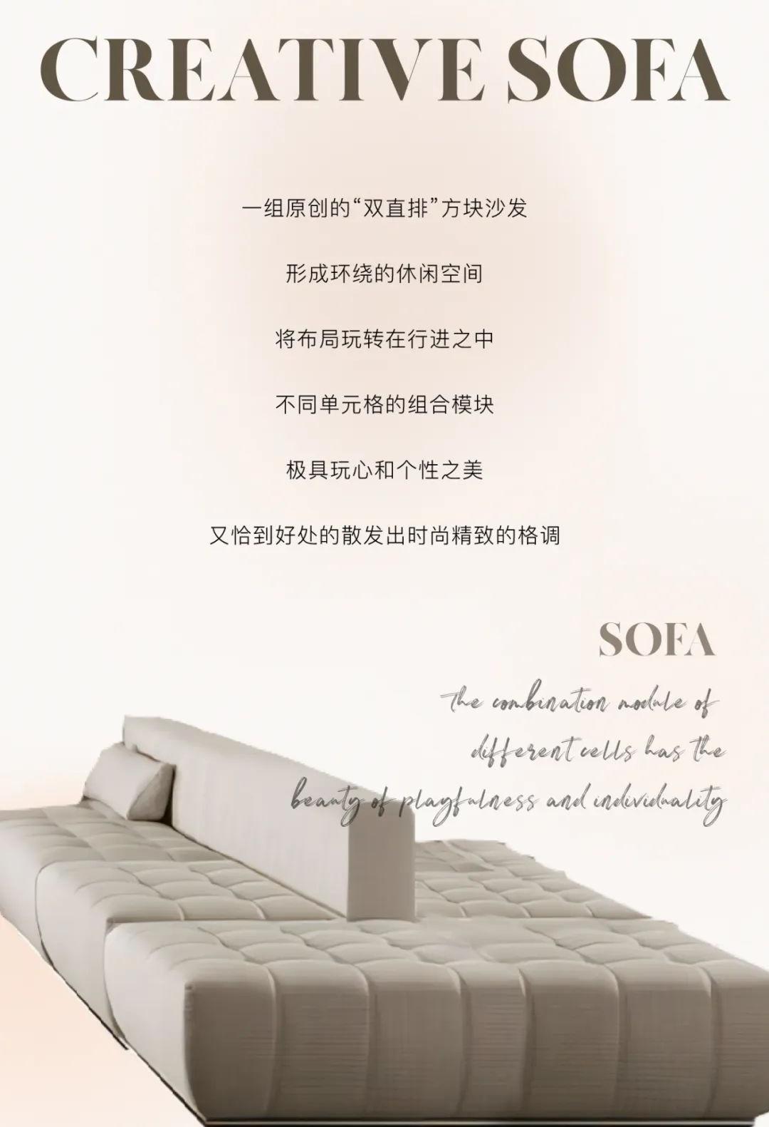 福州联发君樾 137㎡样板间丨中国福州丨创时空设计-7