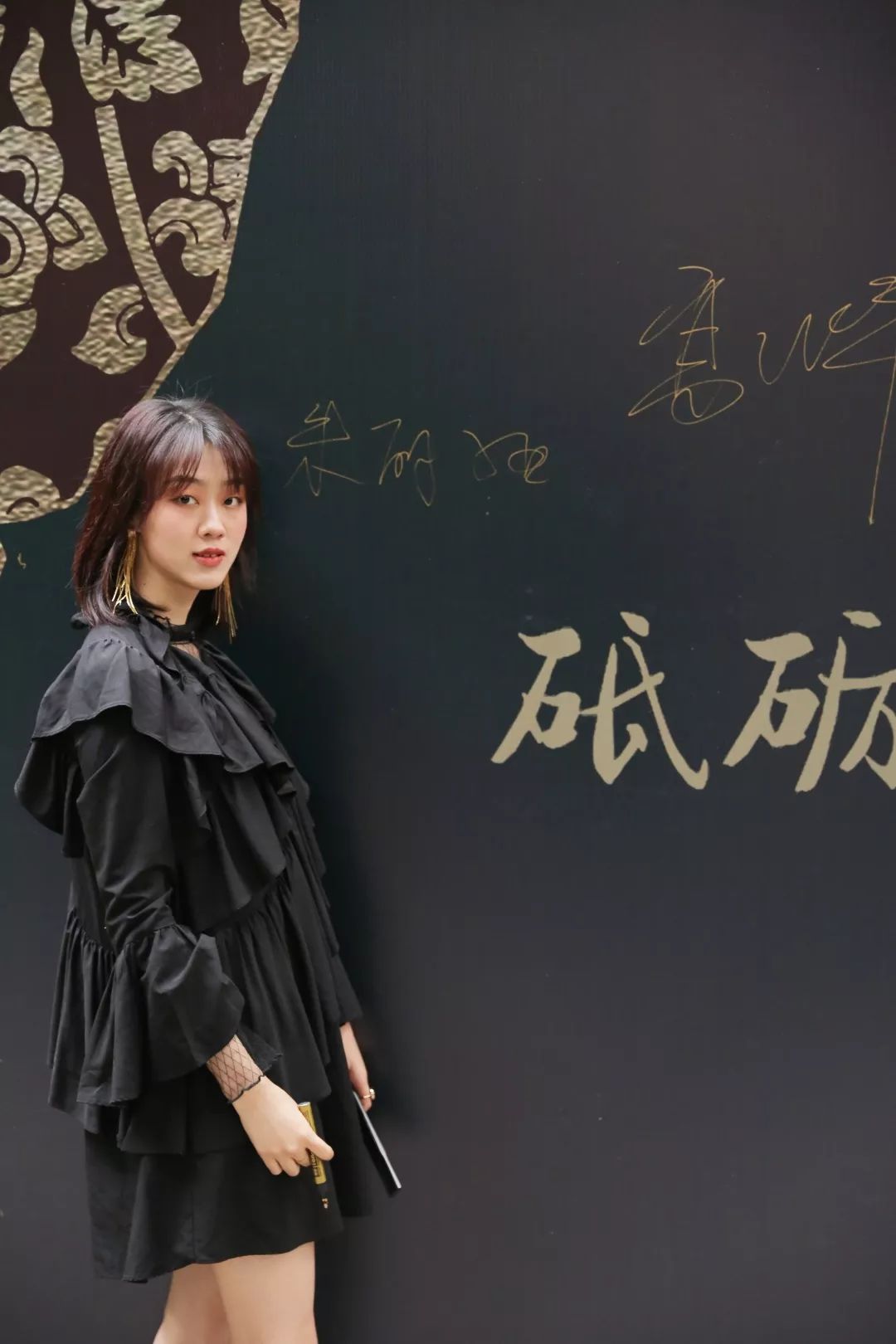 时光交错,寻味记忆中的羽宴——雍福会年会设计赏析-87