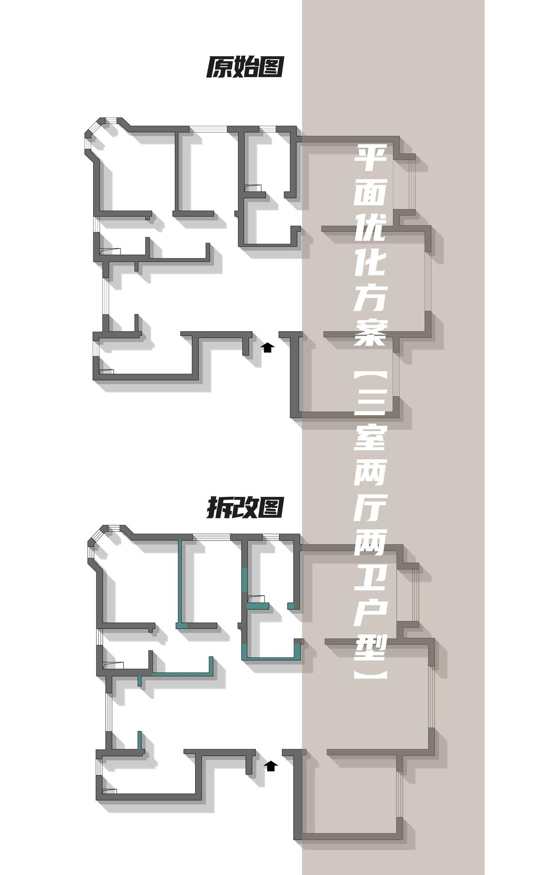 110㎡法式复古风住宅设计-18