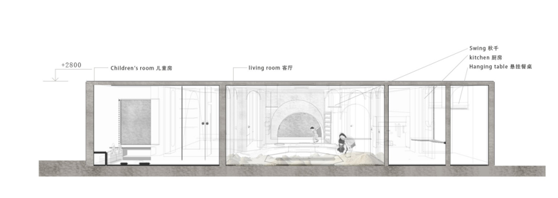 象山民宿、税务局大厅改造等——17 级室内设计优秀作品展示-200