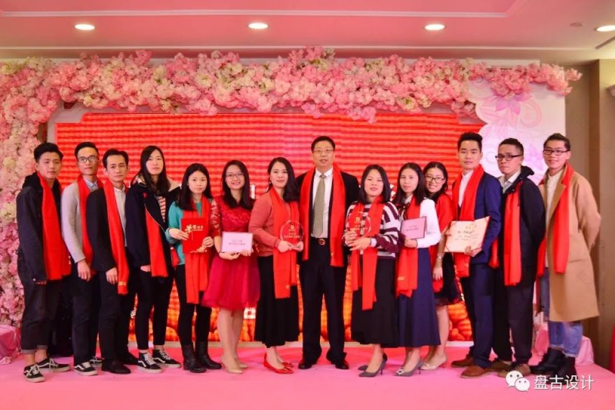 盘古空间 2018 贺年晚会精彩纷呈,室内设计打造温暖氛围-85