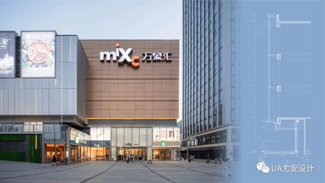 青岛崂山万象汇丨中国辽阳丨UA尤安设计·尤安一合-102