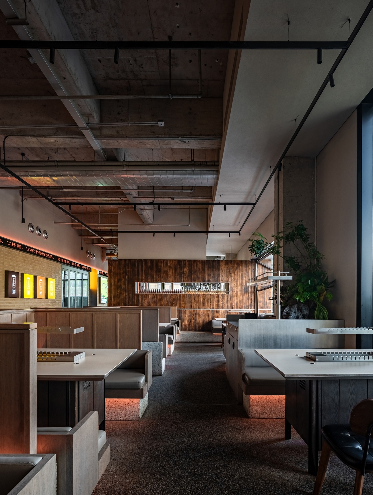 肉串汪上海外滩店 | IN.X屋里门外吴为-16