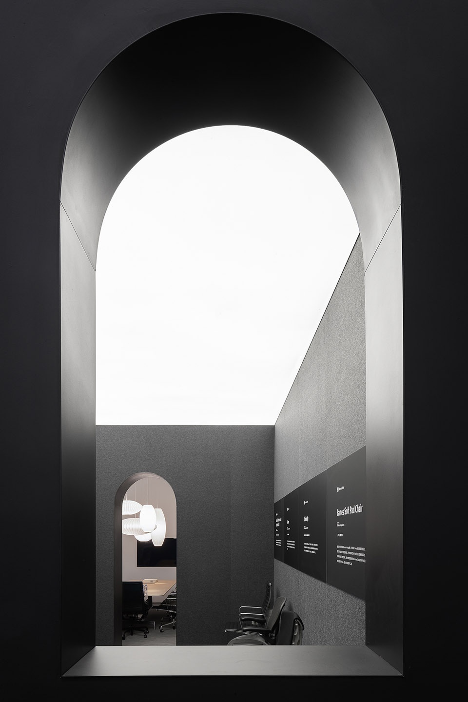 奕居国际(Yi’s International)+ Herman Miller广州零售展厅丨中国广州-16