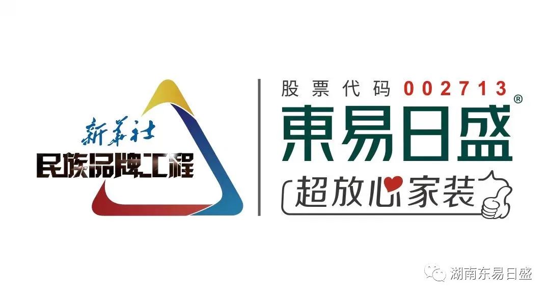 131㎡现代风格，一家五口的幸福感爆棚-0