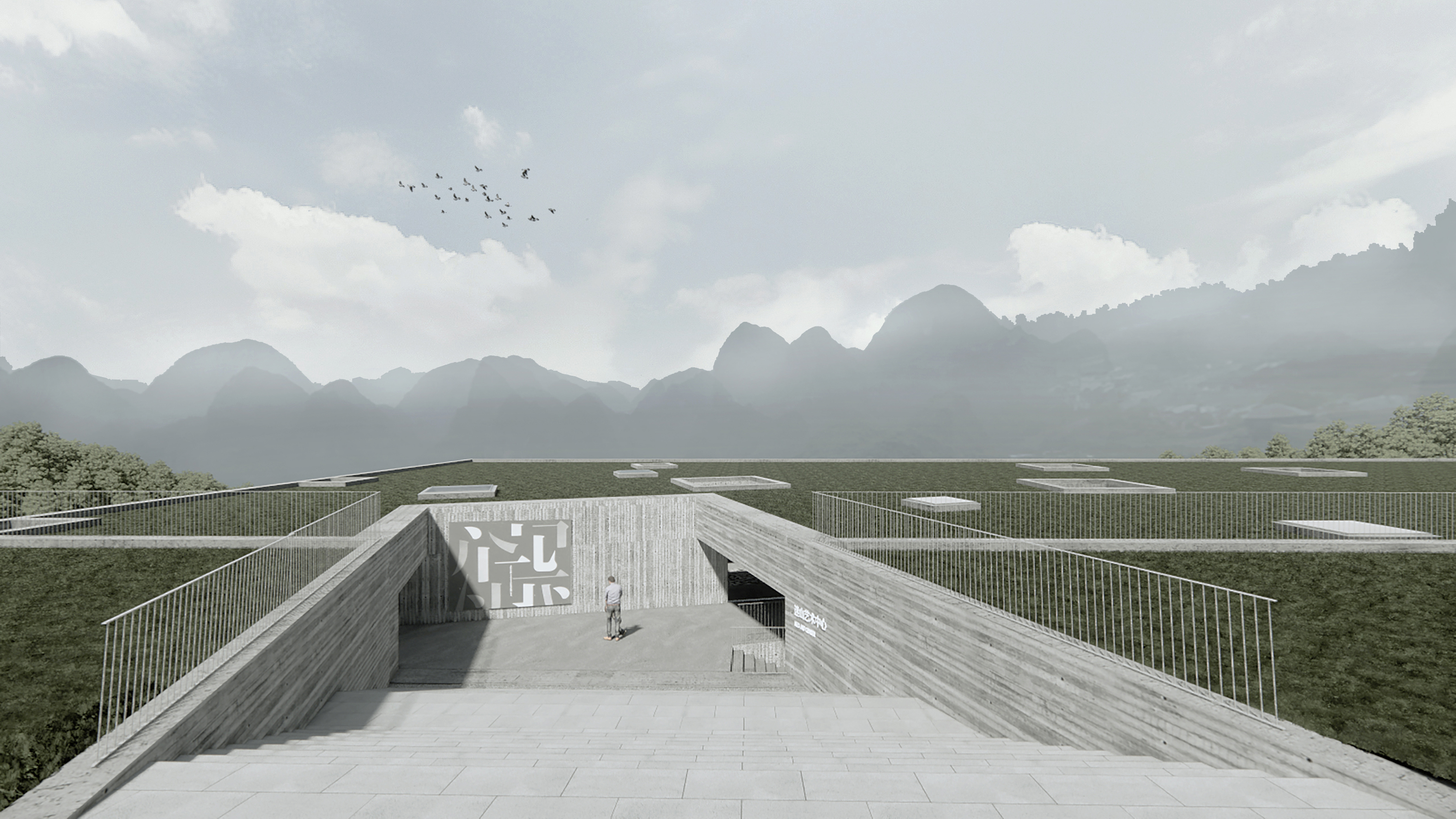 迷山艺术中心丨中国桂林丨CPLUS-56