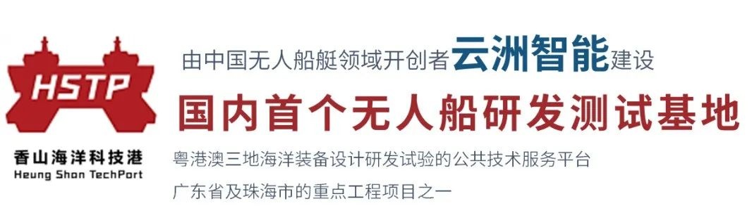 深蓝故里休闲空间设计丨中国珠海丨珠海凡空间建筑装饰设计有限公司-16
