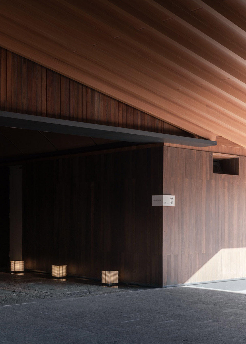 小山寺·宿心集丨中国浙江丨无设建筑-141