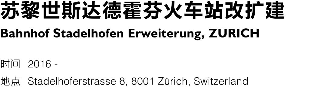 结构诗人卡拉特拉瓦的 15 个未建成设计-62