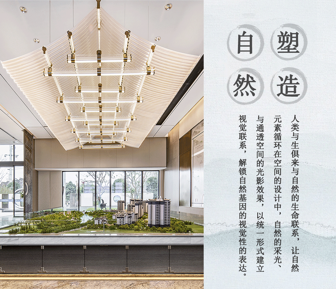 四川眉山丹棱滨河壹号院丨中国眉山丨广东博意建筑设计院-19