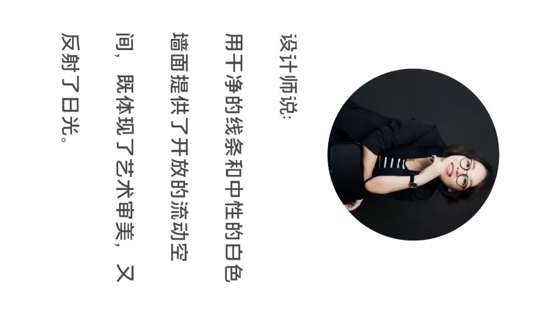 徐月霞 | 设计源于生活,高于生活的典范-39