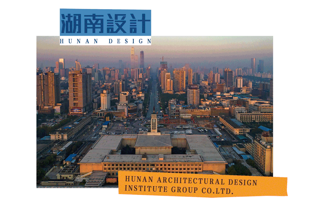 HD▎岳麓山实验室集聚区项目:都市稻田里的科学家园-54