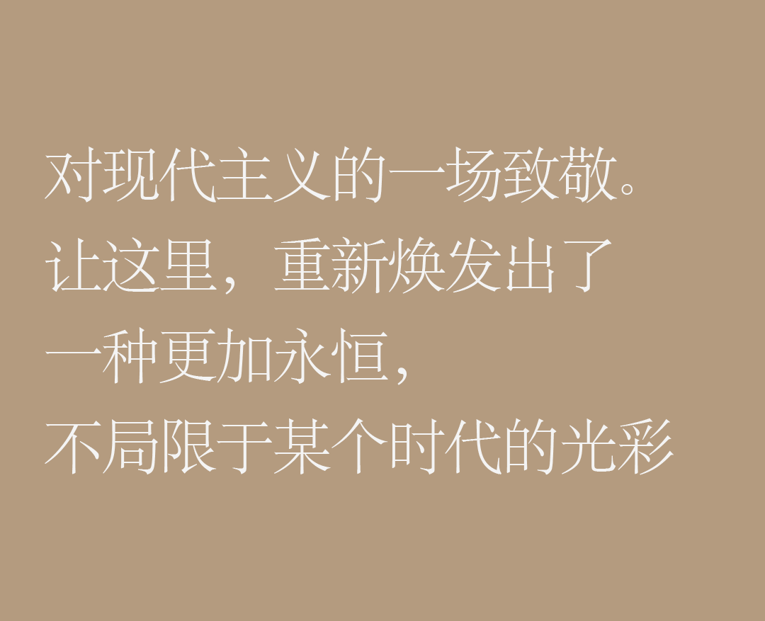 BassamFellows公司总部丨美国康涅狄格丨BassamFellows-0