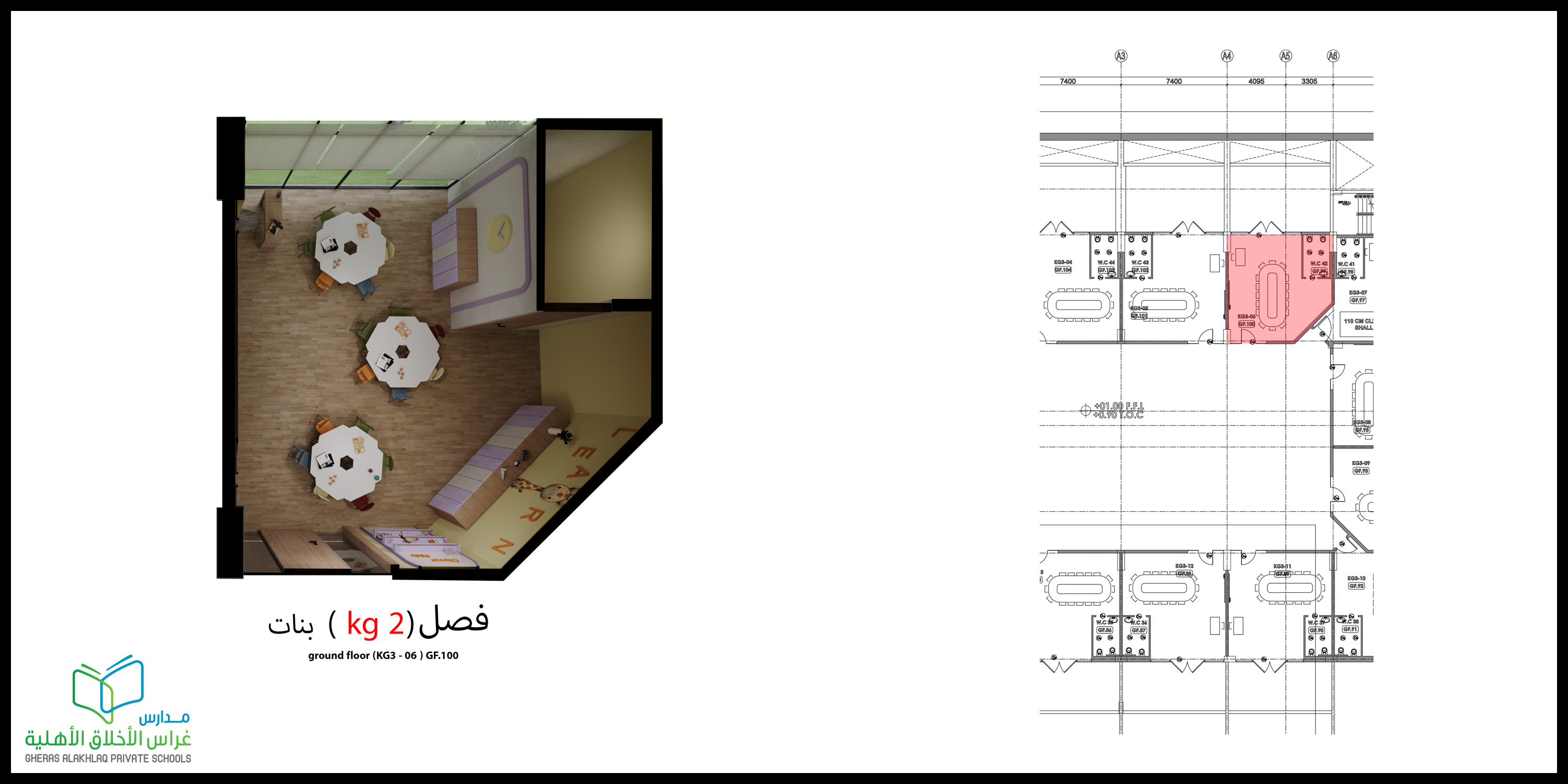现代小学 学校室内设计丨沙特阿拉伯-17