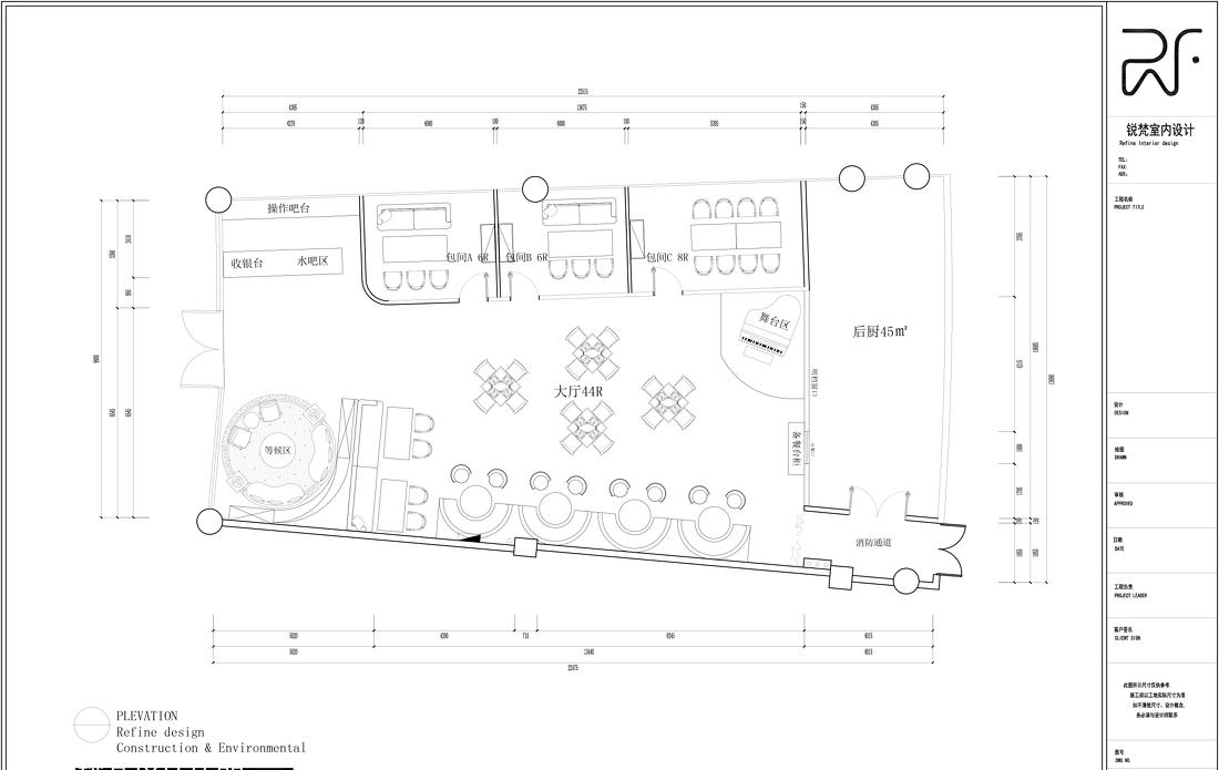 莱茵河畔西餐厅-9
