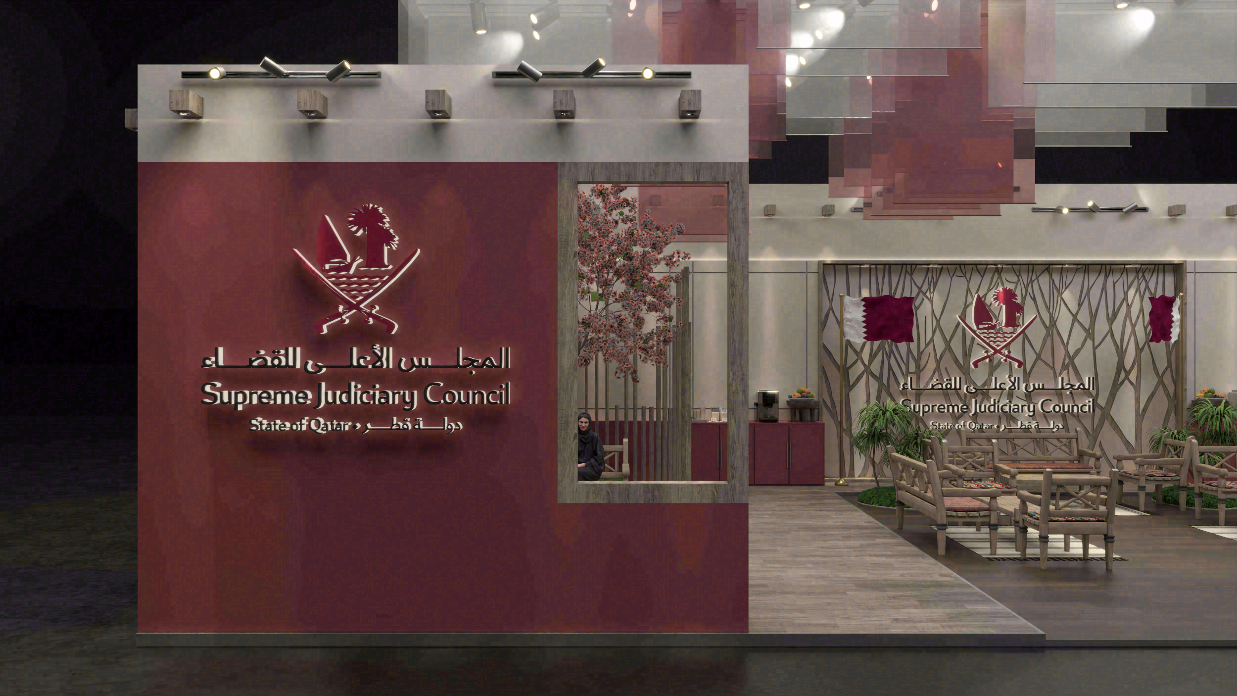 Qatar supreme judiciary council-21