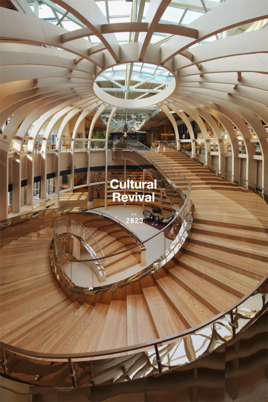 知嘛健康成都春熙路店丨中国成都丨WUUX無象空間建筑-61