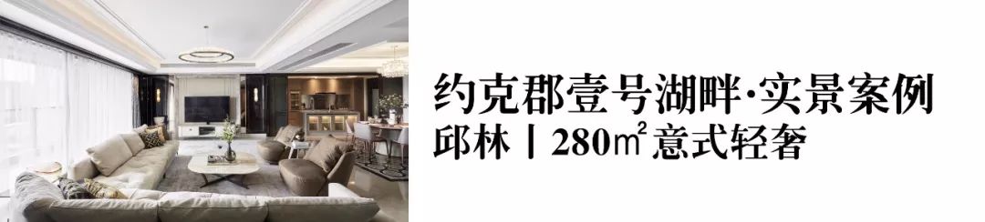 品界国际装饰四月业绩破 1000 万，举行庆功宴-48