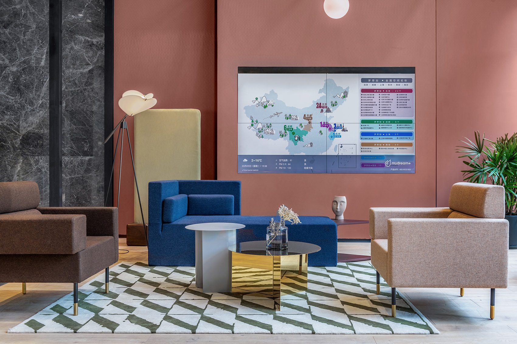 上海中骏广场梦想加空间-21