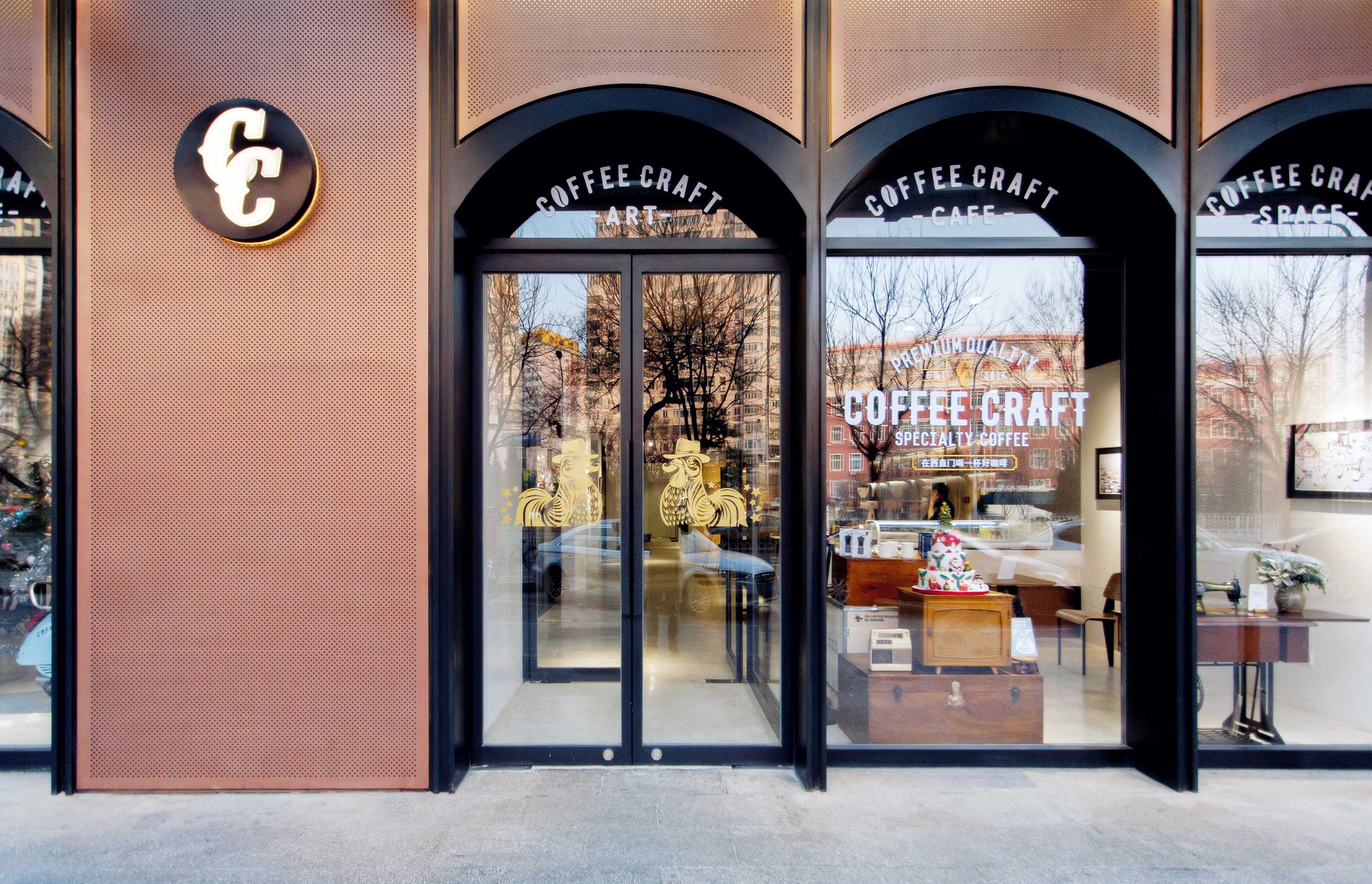 北京咖啡工艺空间-20