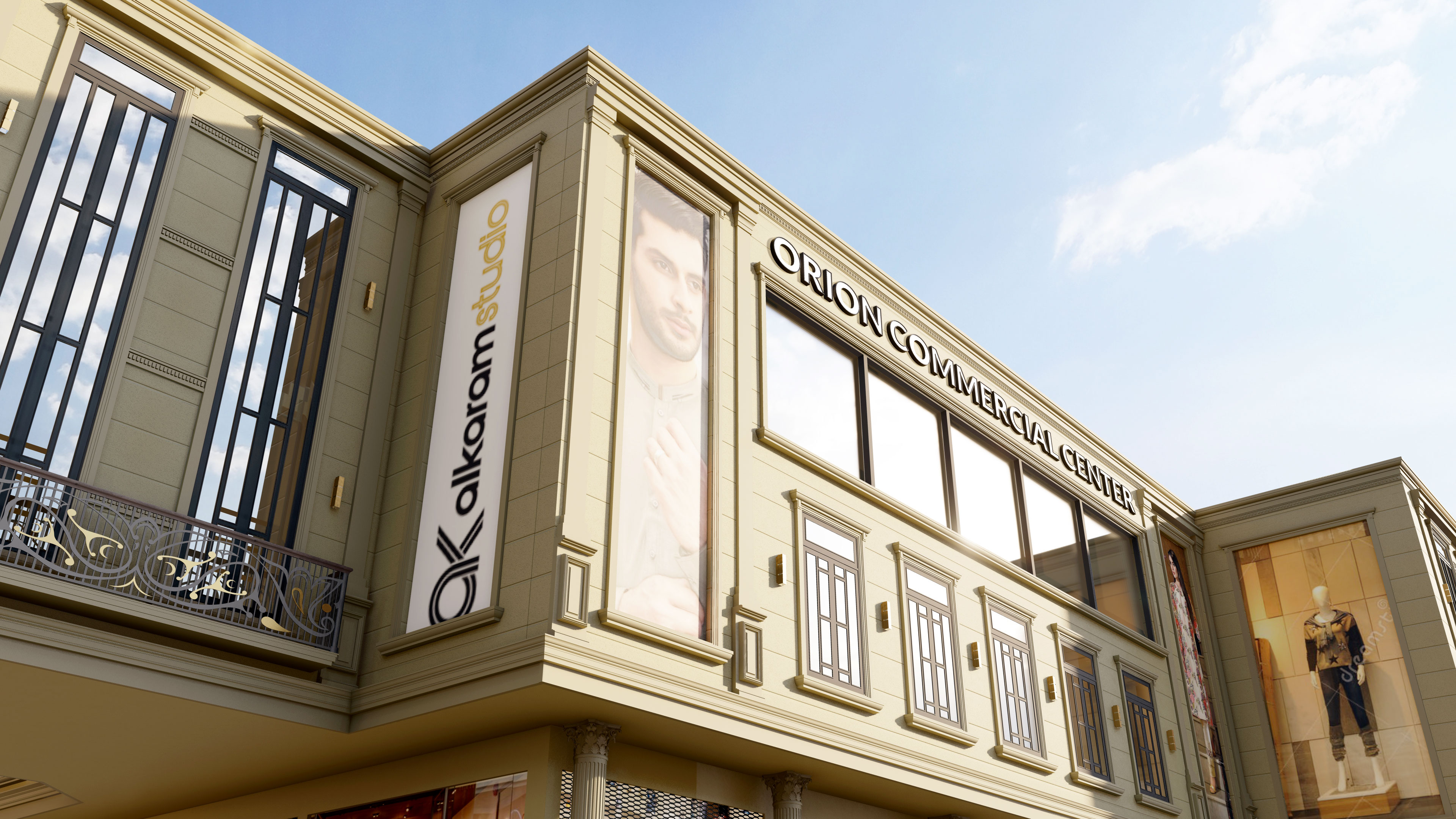 Orion 商业中心外观设计-3