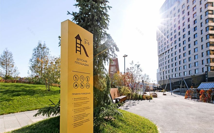 Foriver Residential Complex Wayfinding System-12