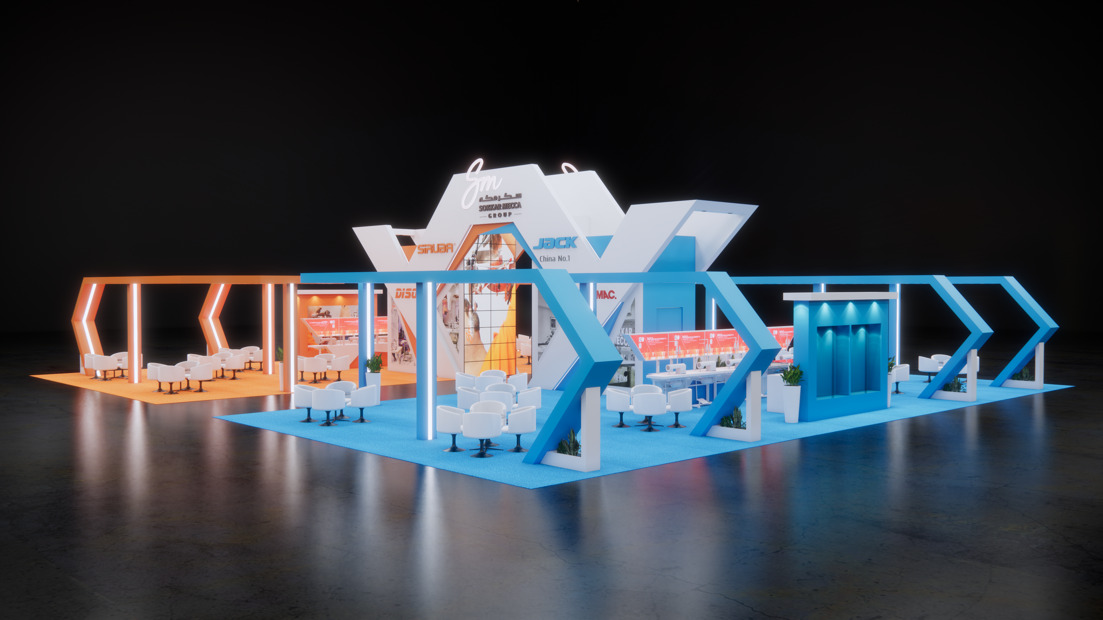 Sokkar Mecca @Egy Stitch 2021-2