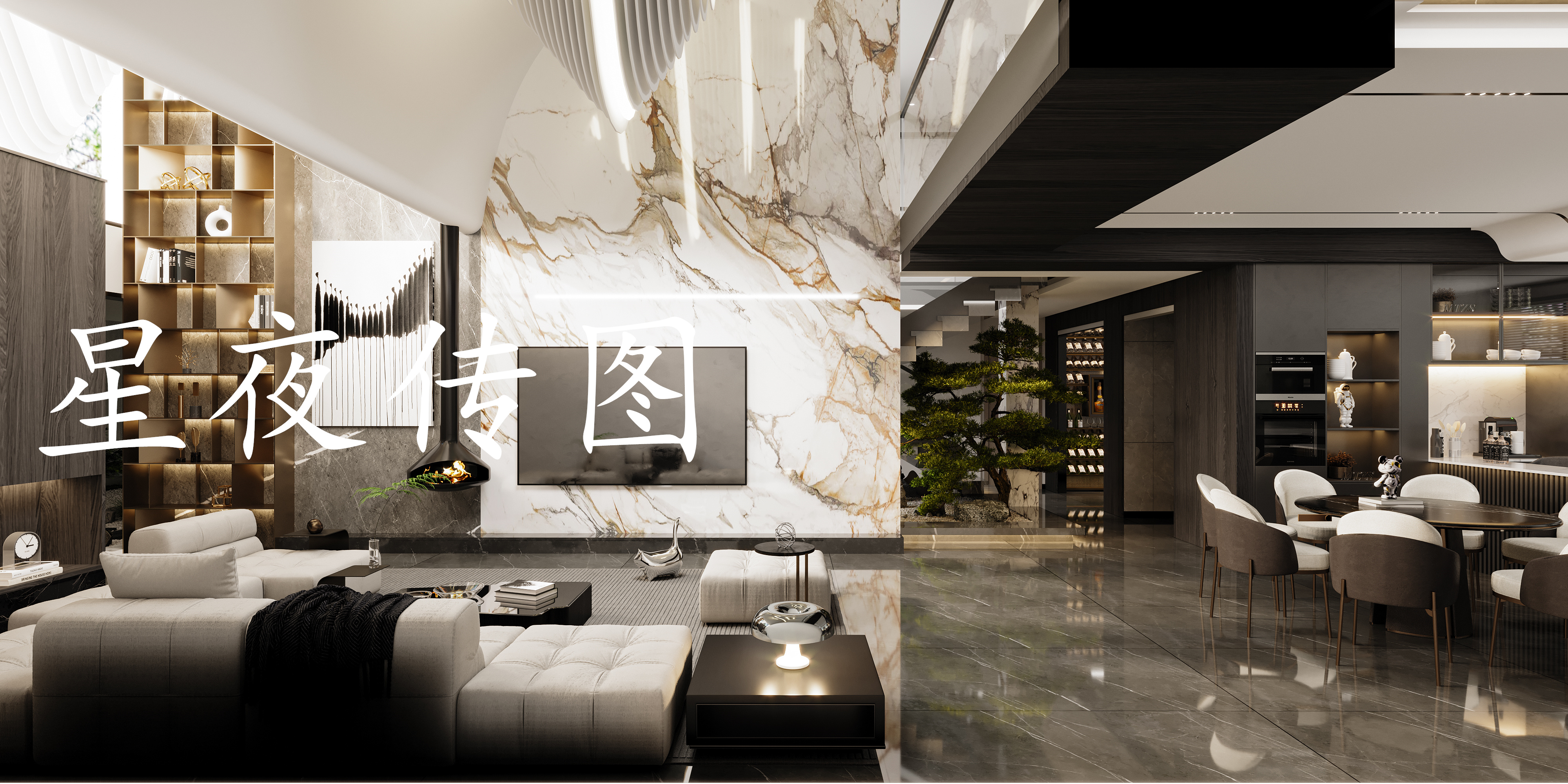 星夜传图--现代别墅-4