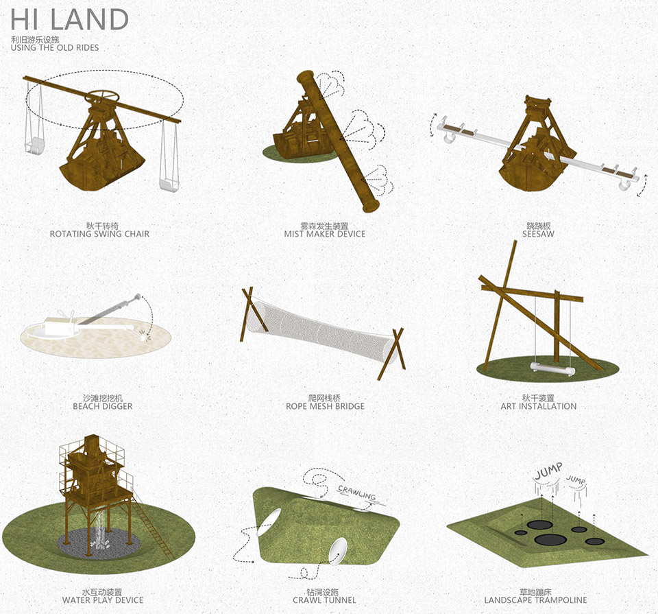 双鱼岛运动集群首开区丨中国漳州丨Yudao Studio昱道景观,Studio 10-131