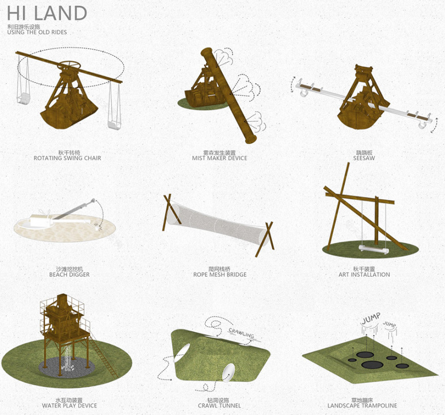 双鱼岛运动集群首开区丨中国漳州丨Yudao Studio昱道景观,Studio 10-131