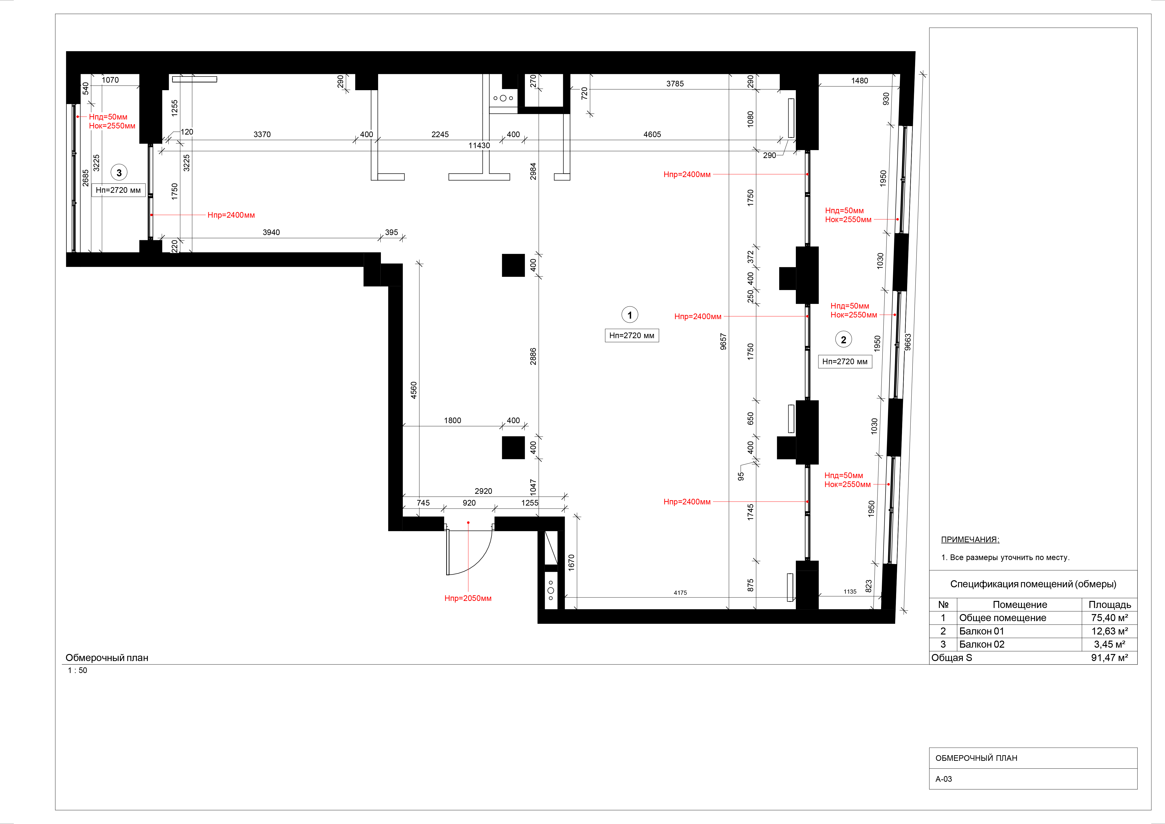 CONSTRUCTION DRAWINGS-2