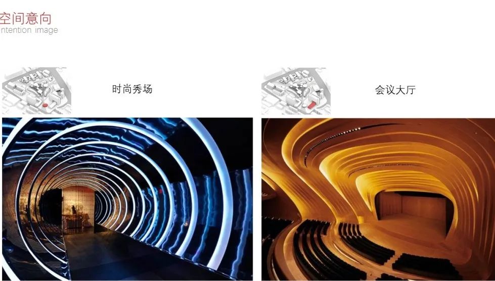 空港街区空间整合与活化设计 | 三轴三区一心一环-108