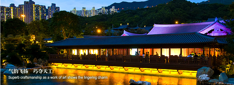 建证美好时代·优秀设计项目展播｜云竹湖文化旅游度假景区总体环境设计-1