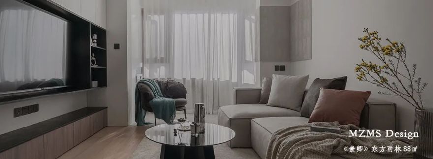 美宅作品丨雅居乐-97