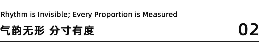 SACUCCI案例赏析·武汉·传世大宅·将优雅刻进空间丨中国武汉丨刘洋(空间设计师),刘劲旅(木作设计师)-32